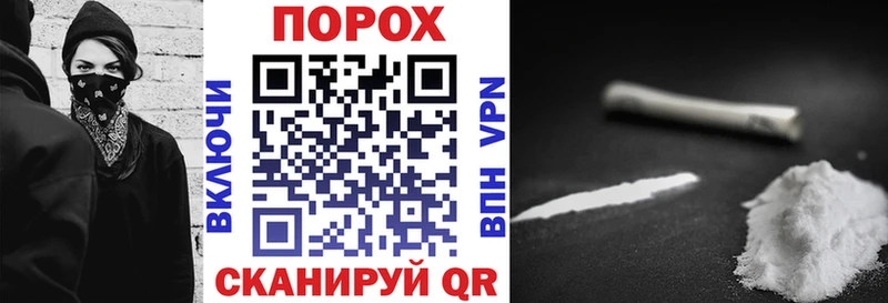 Купить где  Анадырь  АМФ 97% 