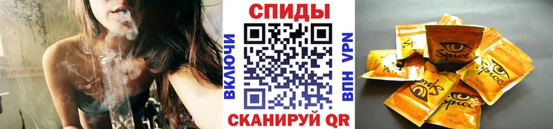 БУТИРАТ жидкий экстази  Купить где  Анадырь 