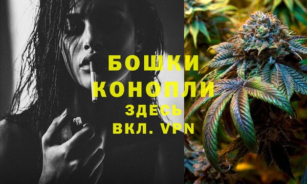 меф VHQ Куйбышев