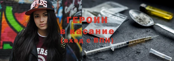 таблы Кулебаки