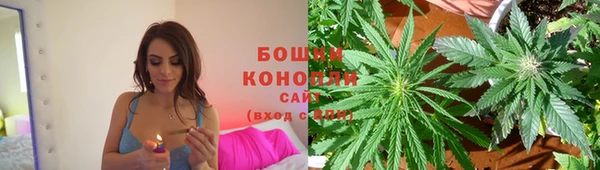 меф VHQ Куйбышев