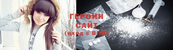 таблы Кулебаки