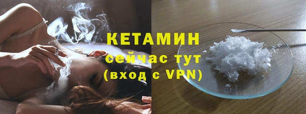 таблы Кулебаки