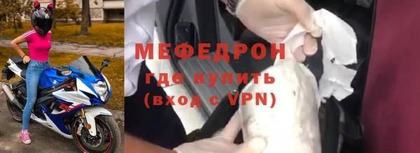таблы Кулебаки