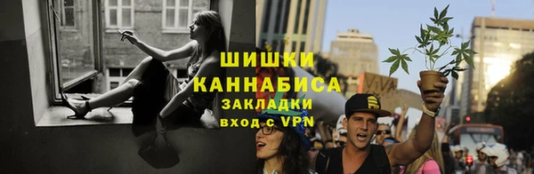меф VHQ Куйбышев