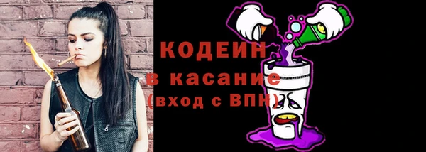 меф VHQ Куйбышев