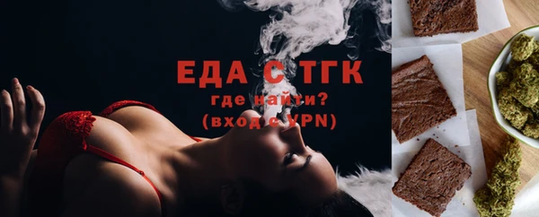 таблы Кулебаки