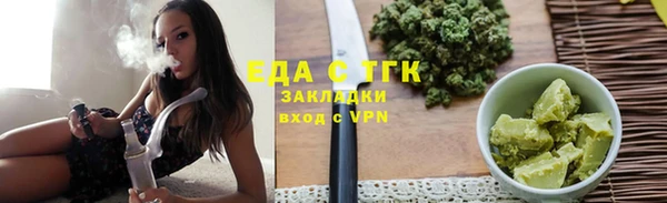 прущий лед Кукмор