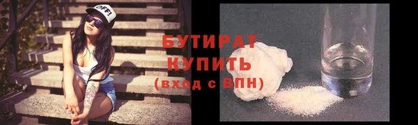 героин Краснотурьинск