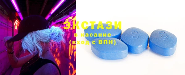 прущий лед Кукмор