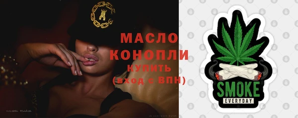 меф VHQ Куйбышев