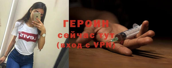 таблы Кулебаки