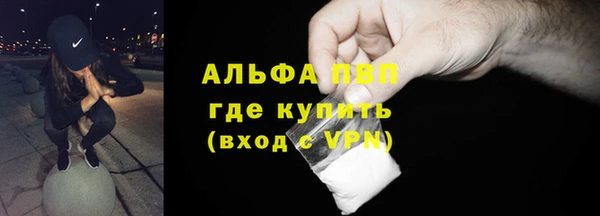 прущий лед Кукмор