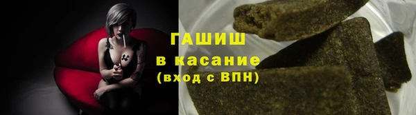 меф VHQ Куйбышев