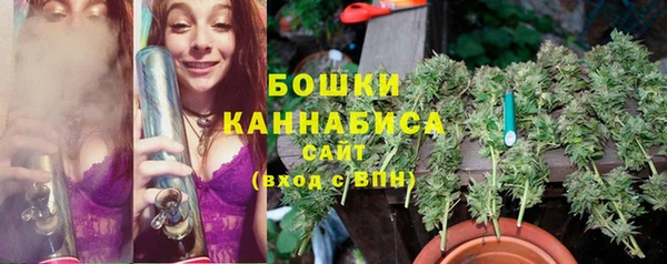 таблы Кулебаки