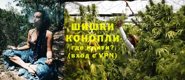 прущий лед Кукмор