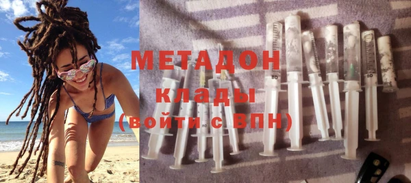 прущий лед Кукмор