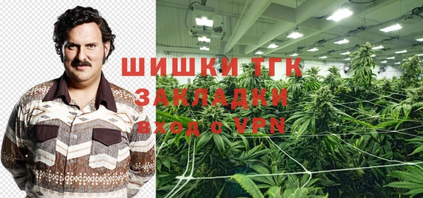 таблы Кулебаки