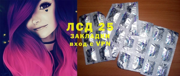 прущий лед Кукмор
