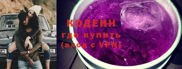 таблы Кулебаки