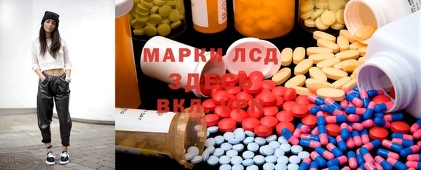 таблы Кулебаки