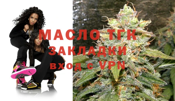 apvp Краснослободск