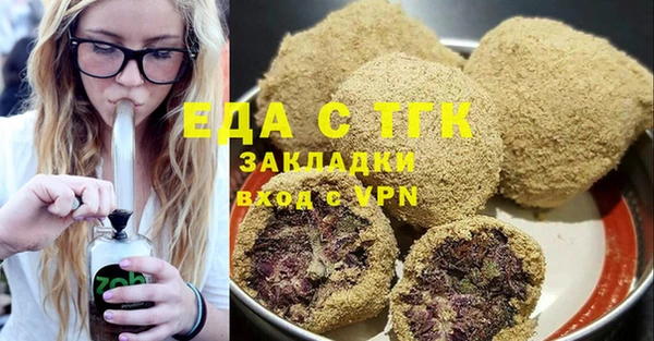 прущий лед Кукмор