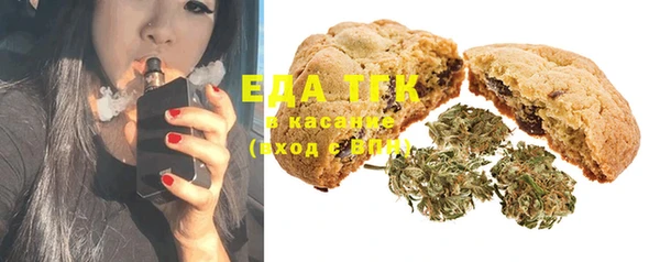 прущий лед Кукмор