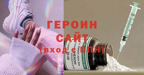 таблы Кулебаки