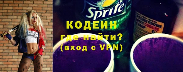 меф VHQ Куйбышев