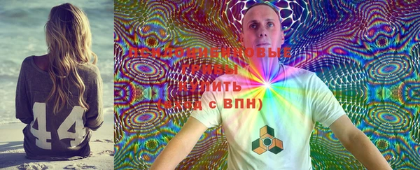 таблы Кулебаки
